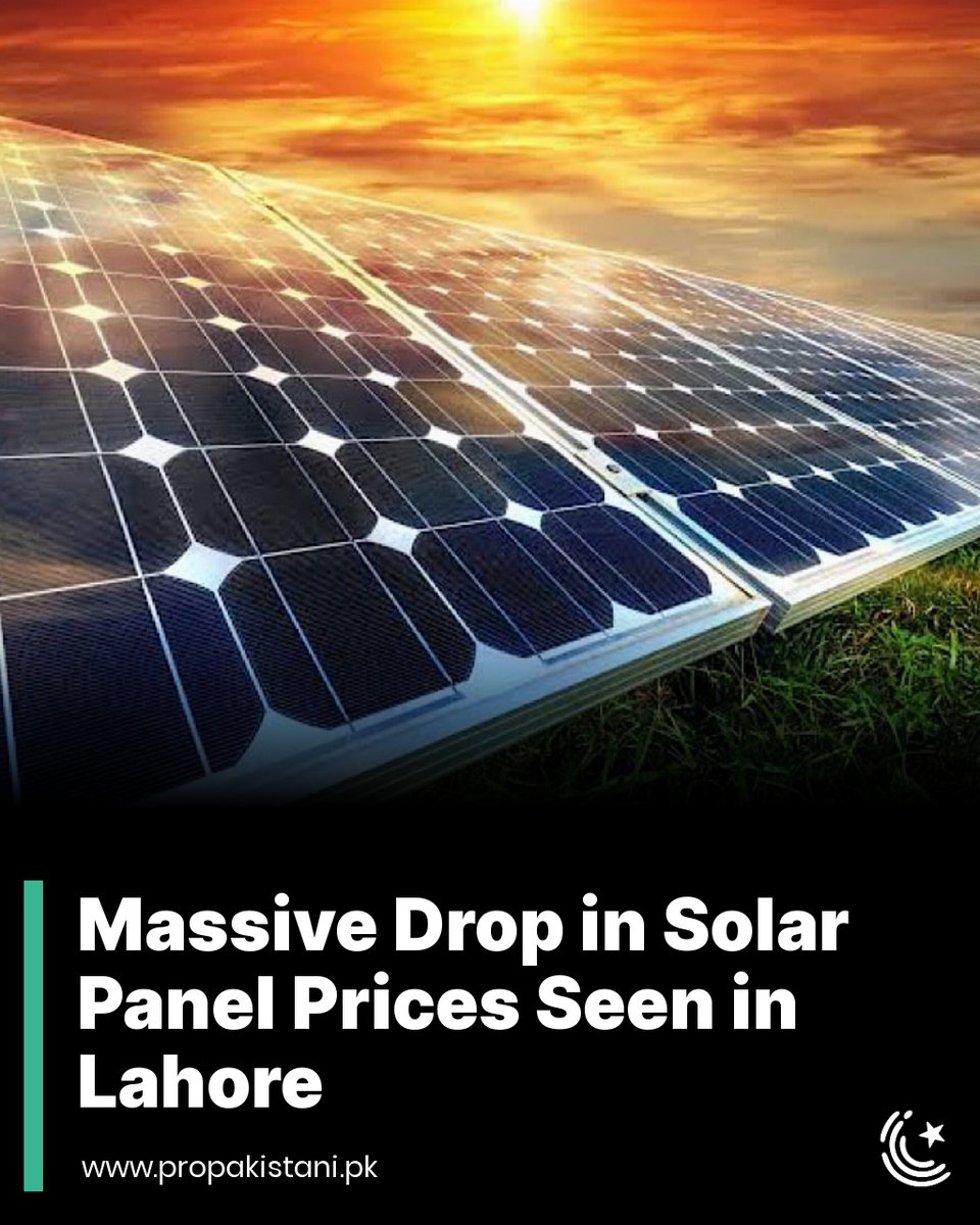 ProPakistaniPK's tweet photo. Systems ranging from 7 to 15 kilowatts are now Rs. 200,000 cheaper.
Read More: https://t.co/T3961Fczjq
#SolarPanels #Lahore #SolarSystem #SolarCost https://t.co/skK17if7rA