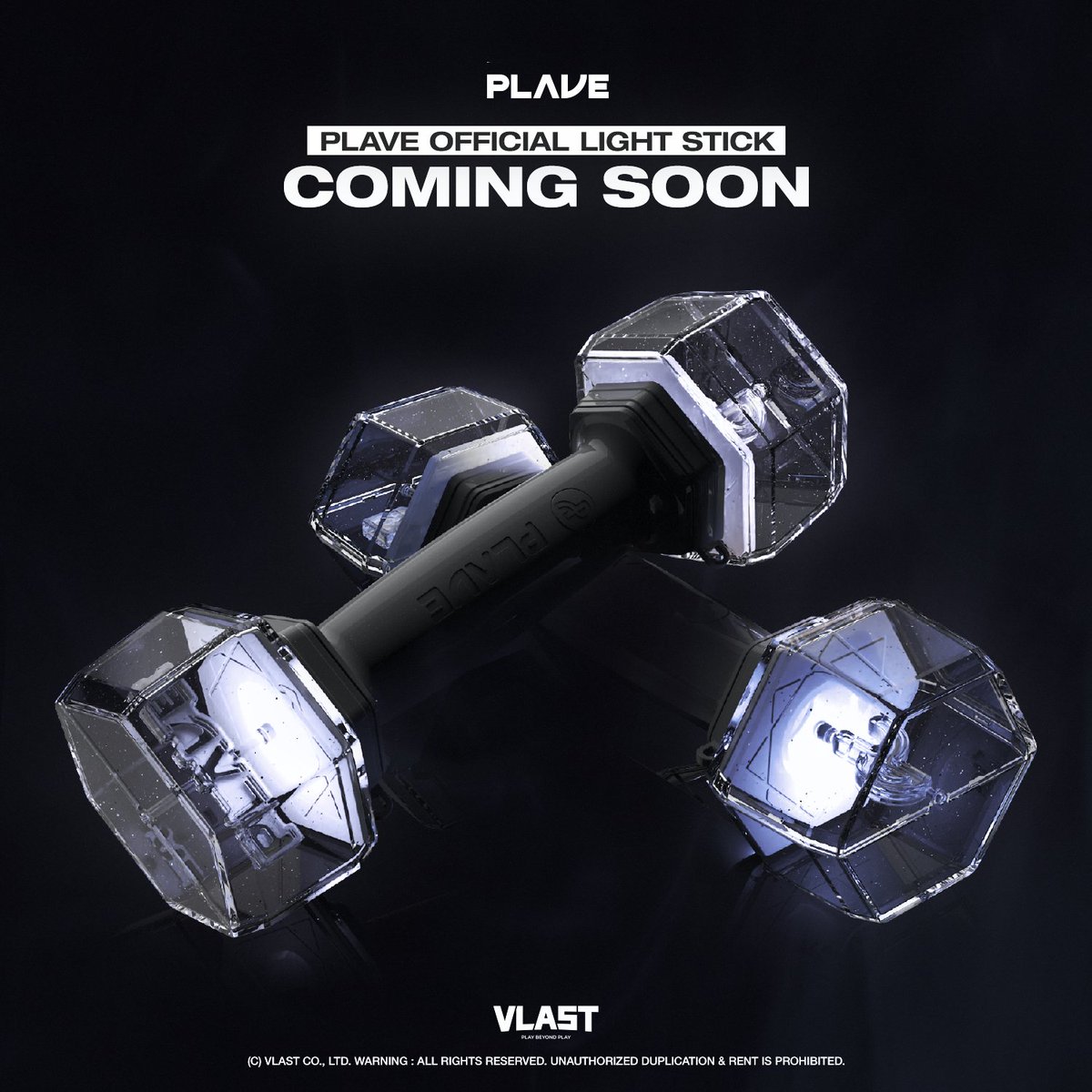 PLAVE OFFICIAL LIGHT STICK COMING SOON *해당 이미지는 라이트 컬러 등의 이해를 돕기 위해 제작된 이미지로, 상품의 실제 컬러는 화이트로 제작되었습니다. #PLAVE #플레이브 #예준 #노아 #밤비 #은호 #하민 #Yejun #Noah #Bamby #Eunho #Hamin