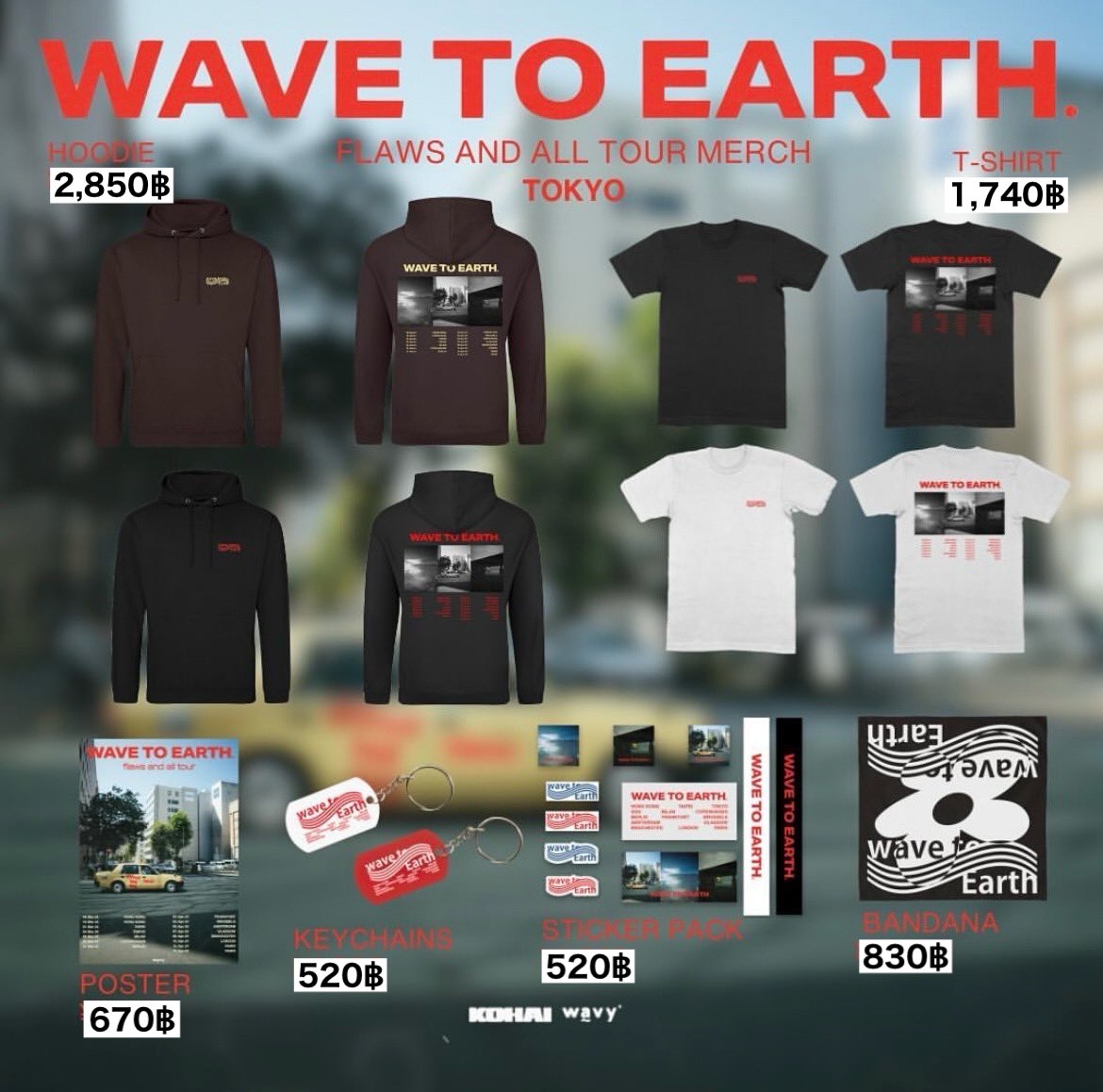 runningbawling's tweet photo. เปิดเฉพาะกิจ merch wave to earth รอบคอนโตเกียวค่ะ / เราหาคนหิ้วเอง เปิดเพราะอยากหาคนหารค่าชิปปิ้ง เลยจะรับไม่เยอะนะคะ🥹
* ราคานี้ยังไม่รวมค่าชิปและค่าส่งในไทย (หารและคิดจากบิลตามจริง)
* จ่ายเต็มจำนวน ไม่ได้รับมัดจำน้า
#พรีrnbl #ตลาดนัดkband
#ตลาดนัดwavetoearth https://t.co/GEFrjSrJTV