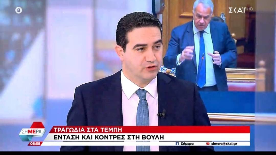 Τώρα @SkaitvGR με τον @dimoikonomu και τον @akispaulopoulos