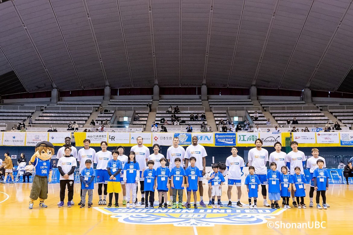 shonanunitedbc's tweet image. 🌊SHONAN Official Photo②🌊

 第23節GAME2   6連勝中❣️
🆚 #金沢武士団

#藤沢市みらい創造財団 の募集で集まってくれたエスコートキッズたちと🩵

今節も多くのご声援ありがとうございました🩵

#湘南ユナイテッドBC
#長田写真工房