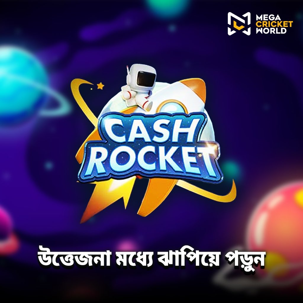Cash Rocket Slot Cash Rocket