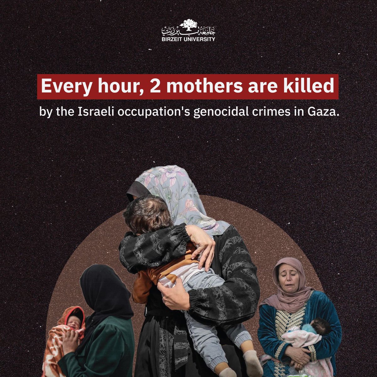 While the world celebrates Mother's Day, we remember the resilient Palestinian mothers, especially those in Gaza that have endured the genocide for 167 continuous days, while the whole world watches. A salute to every Palestinian mother, may you live in freedom and peace.