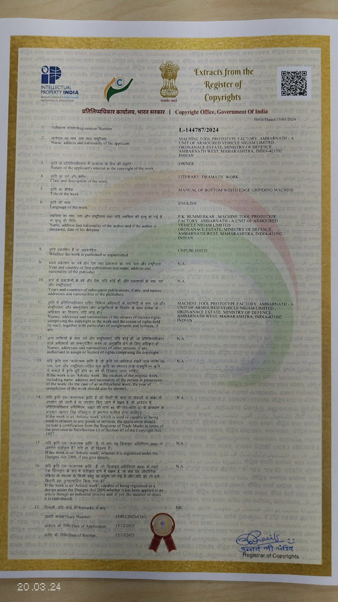 MTPF a Unit Aof AVNL received Copyrights for Manual of Bottom Width Edge Grinding Machine  #missionrakshagyanshakti