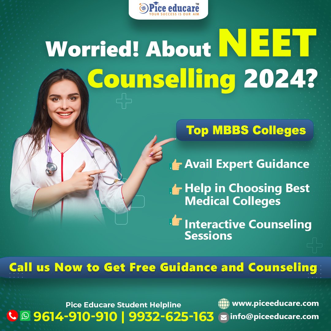Attention Aspirants!
Worried about NEET Counselling 2024?
Get professional Guidance.
Feel free to contact us: 9614910910 / 9932625163

#NEETUG #NEETUG2024 #neetexam #NEETUGcenter #neetugcounselling #neetugexampreparation #mbbsadmission #medicalcollege #piceeducare