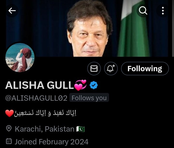 Pti_promotion tweet media