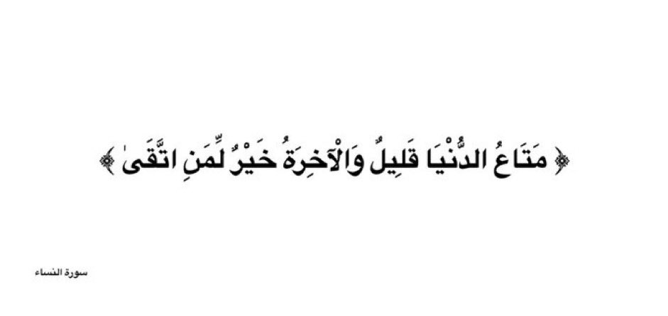 Talal_VD's tweet photo. https://t.co/irsrBS2Mq3