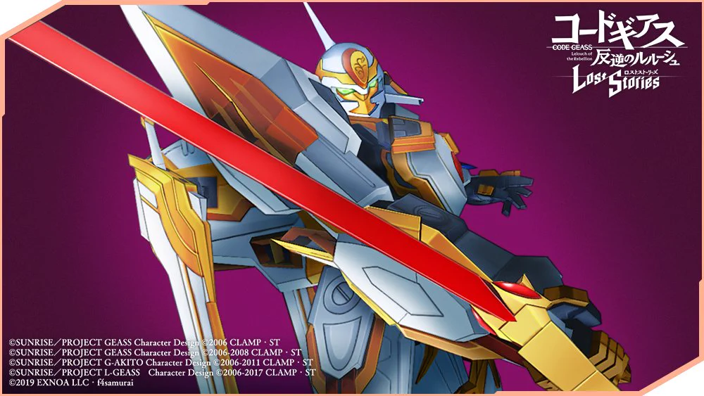 公式】コードギアス 反逆のルルーシュ ロストストーリーズ on X: 