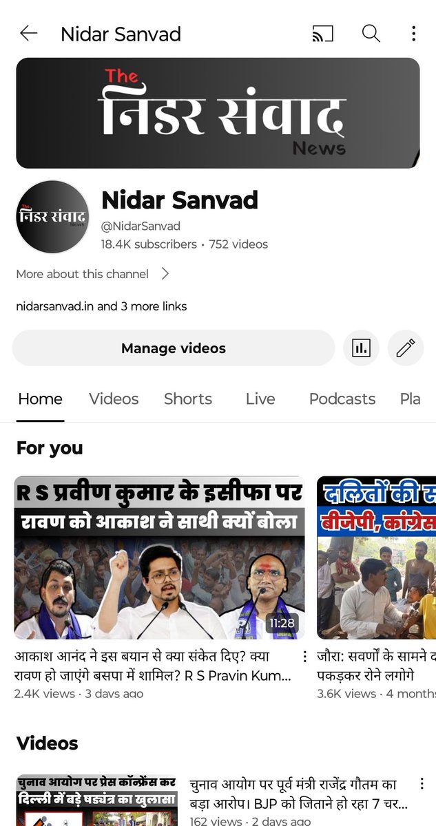 brajmohan85's tweet photo. @YouTubeIndia में बैठे जातिवादी मानसिकता के लोगों ने मेरे चैनल " निडर संवाद" को Demonotize कर दिया है।@bspindia वाl माननीय बहन @Mayawati जी की ख़बरों प्रमुखता से दिखाना YouTube को Harmful content लगता हैं। 
इन टपोरी हरकतों से डरने वाला नहीं हूं। ये आवाज़ जारी रहेगी।
#jativad https://t.co/ChiJuQNJ0M
