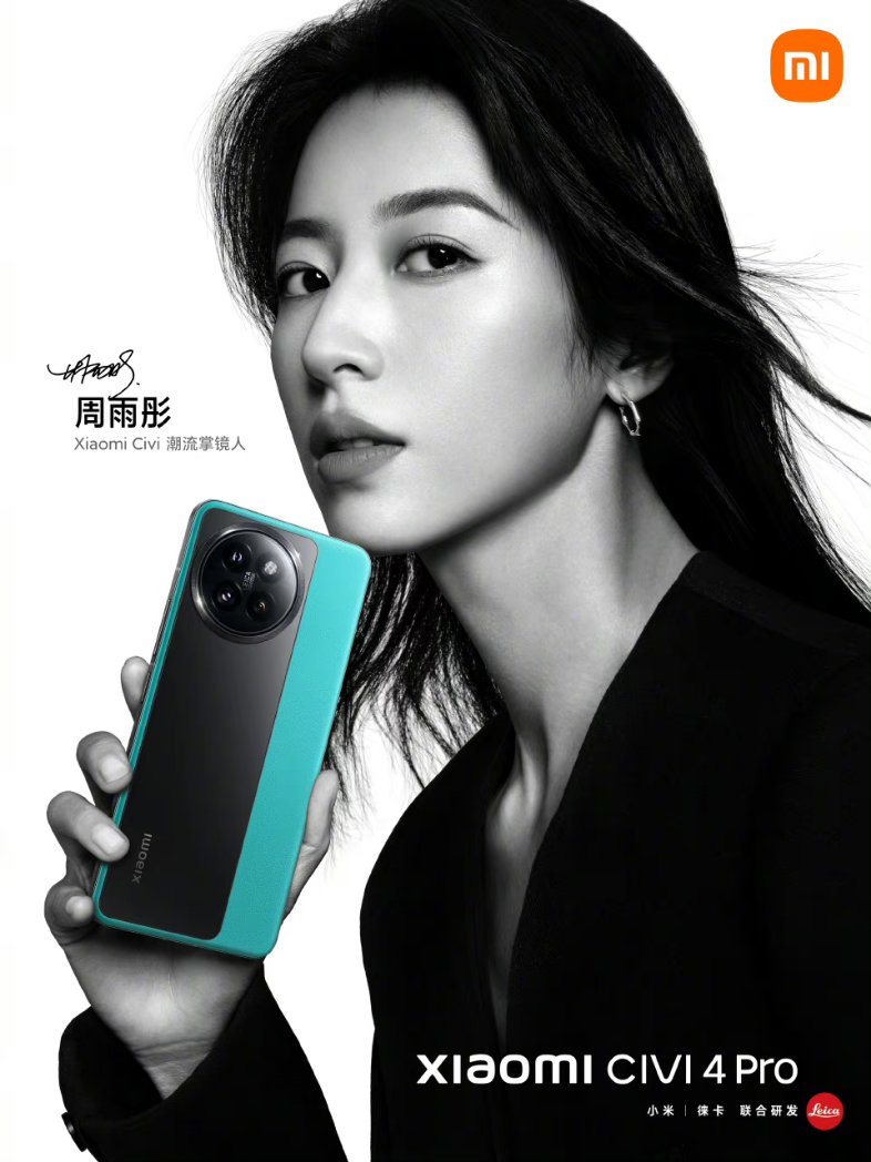 Kartikey Singh tweet media