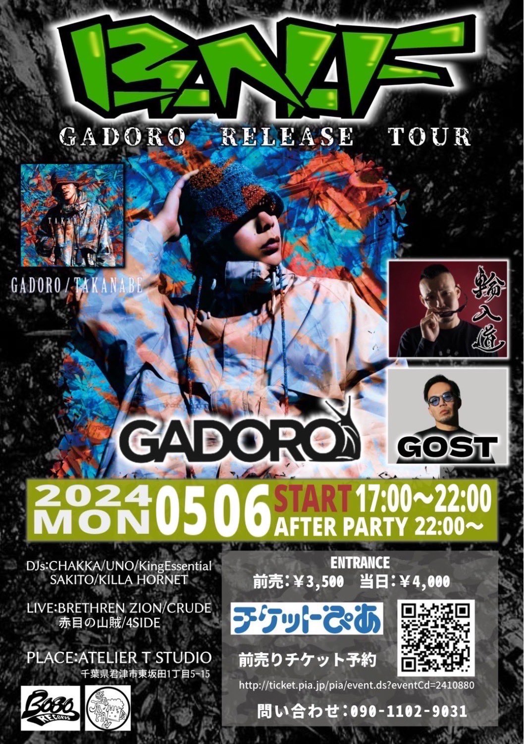 GADORO『TAKANABE』RELEASE TOUR 見張っ 2024 FINAL 