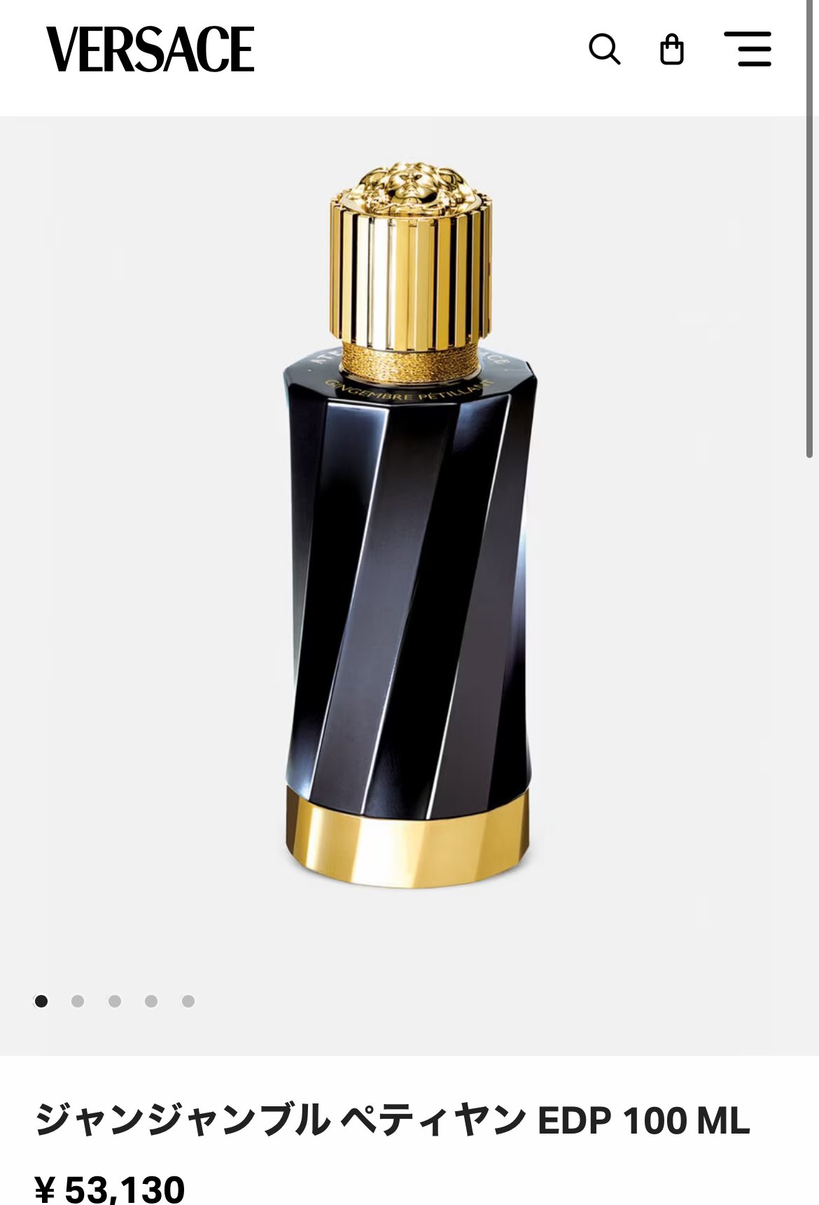 Straykids YELLOW WOOD 香水 ヒョンジン Straykids YELLOW WOOD 香水 ヒョンジン Straykids ヒョンジン