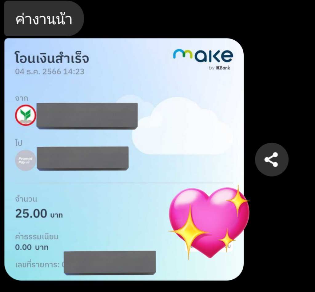 rogers_homework's tweet photo. งานภาษาเกาหลีค่า 🌟 #ค่าขนมให้โรเจ้อ https://t.co/OFdLYeJd8o