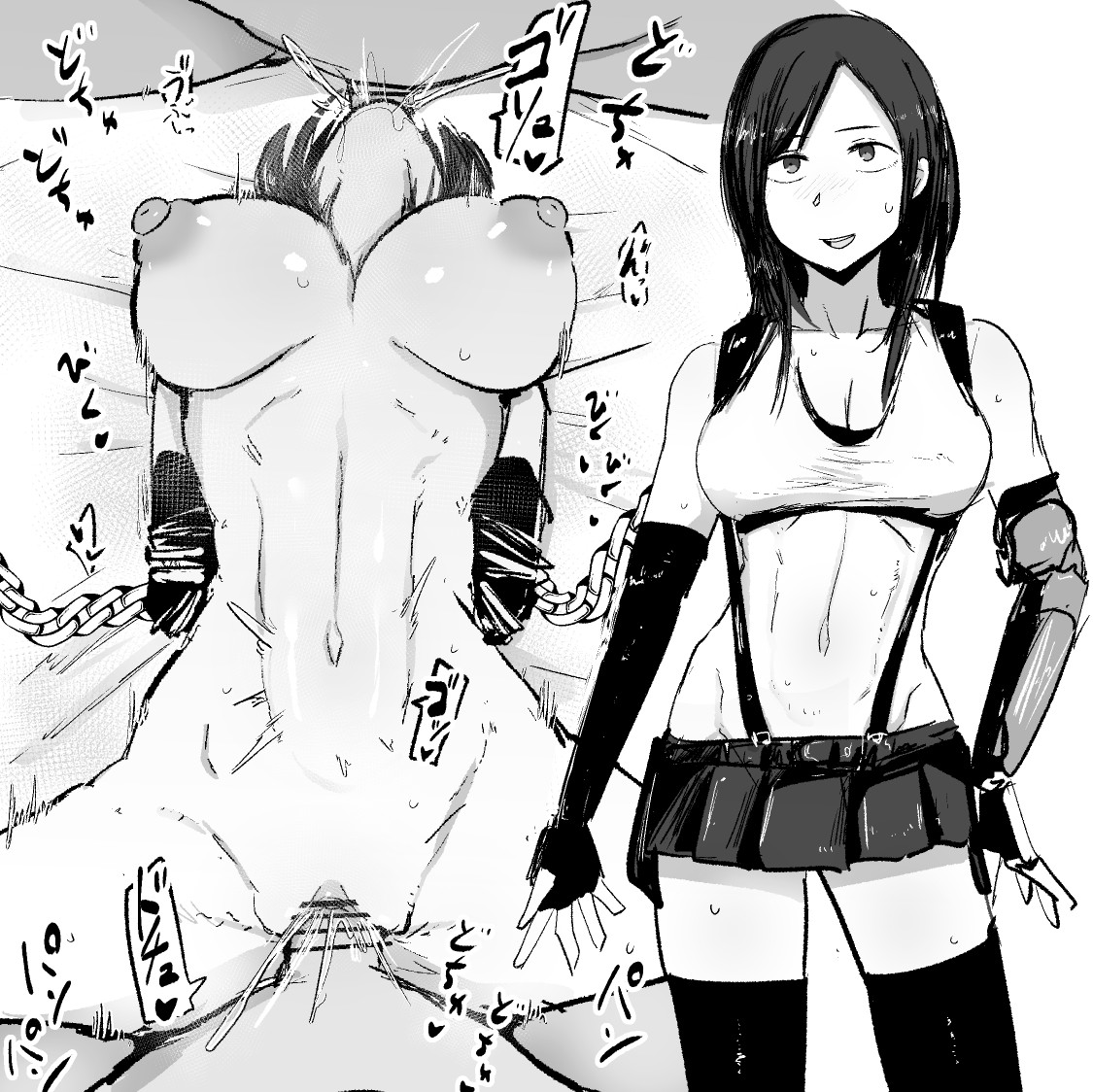 ティファ即堕ち 