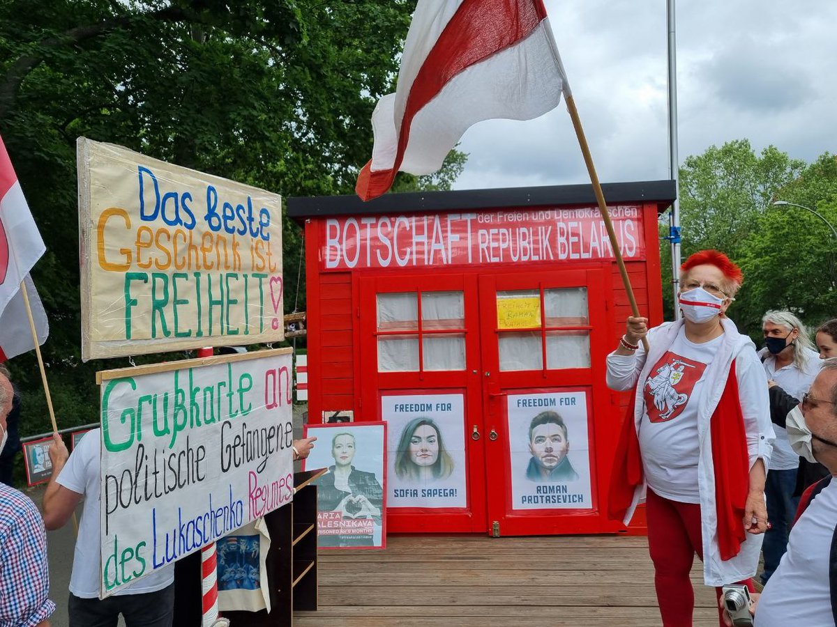 Shameful! The Lukashenka regime continues to target Belarusians abroad. It initiated a criminal case against the global network of People's Embassies. These wonderful initiatives provide important help to Belarusians in many countries &amp; truly represent our nation's spirit.