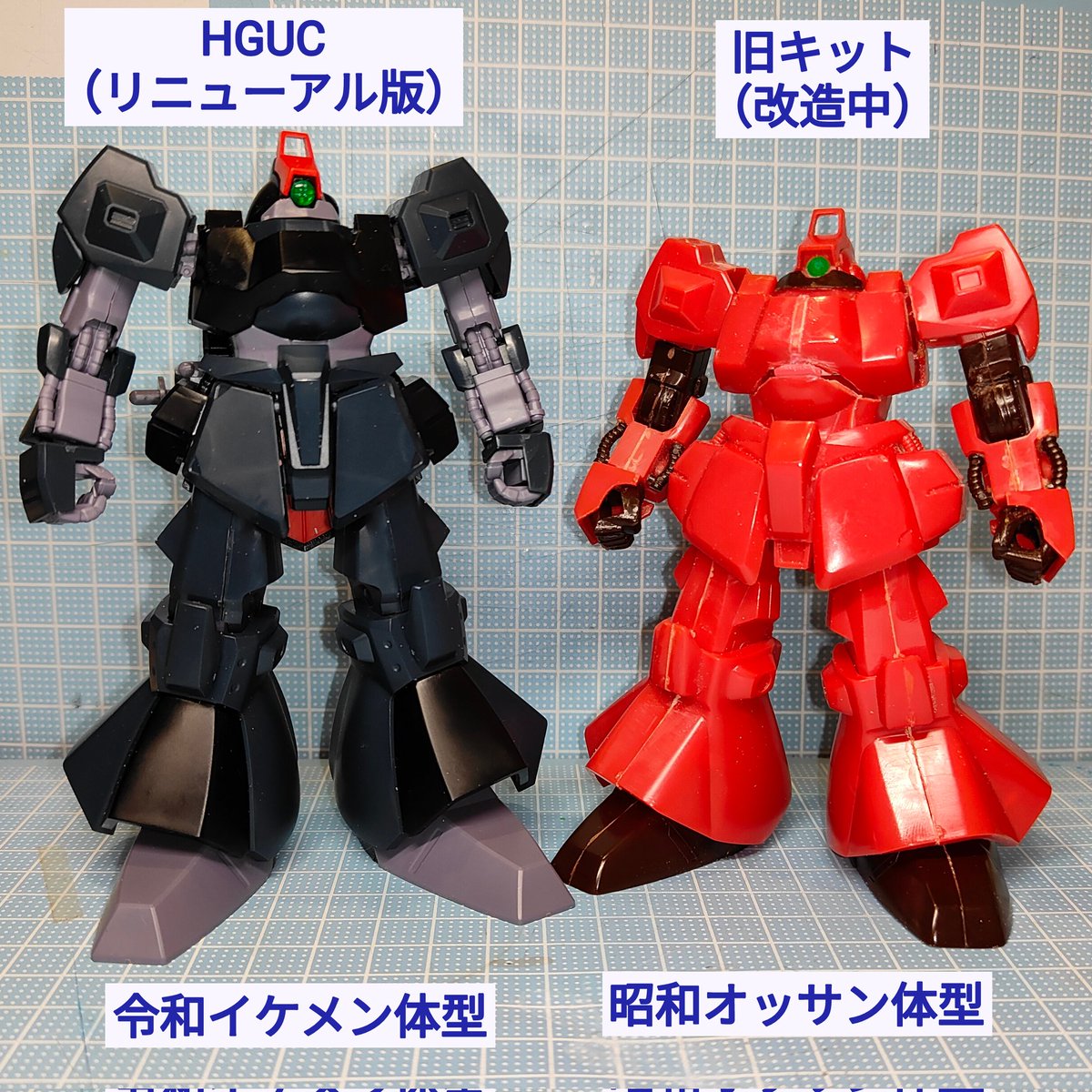 1/144 シュツルム・ディアス　改造パーツ　旧キット　リックディアス用 Yahoo!オークション - B-CLUB 1/144 シュツルムディアス 改造