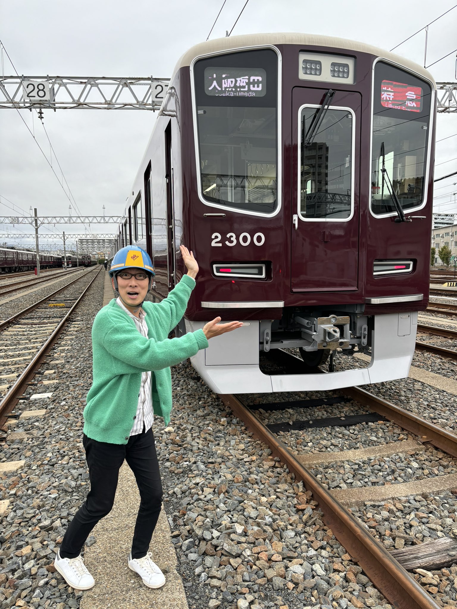 鉄道９バラ売り可能 一枚2480円 昭和時代 鉄道 鉄道9バラ売り可能 一枚2480円 昭和時代 鉄道 sddefault.jpg