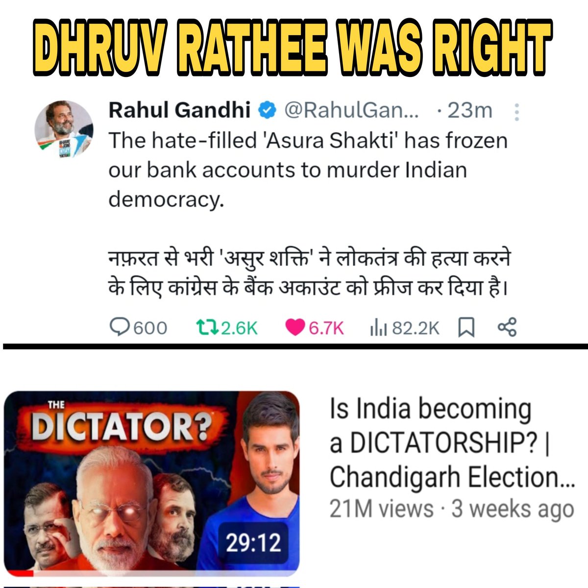 Zubaan kesari tweet media