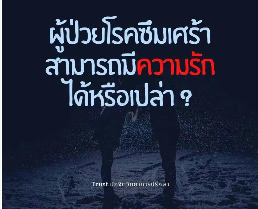HEART90% tweet media