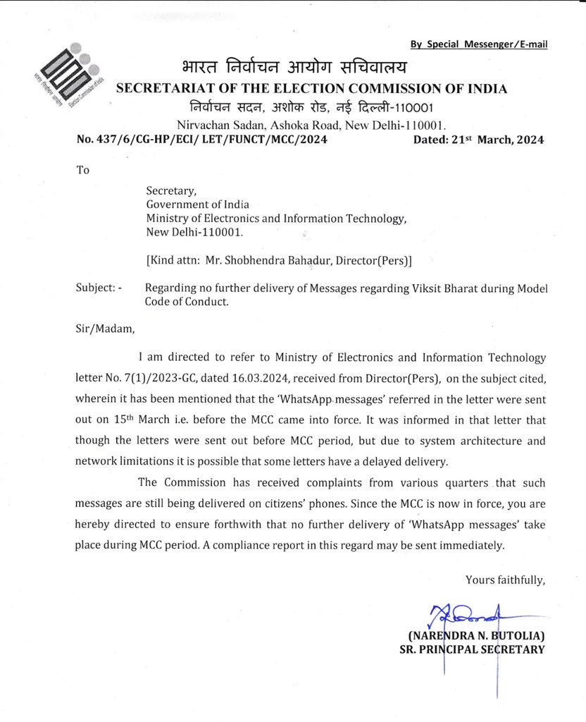 🚨New: Election Commission asks IT Ministry to stop sending PM’s letter on WhatsApp in view of the moral code of conduct. Asks ministry to immediately send a compliance report.