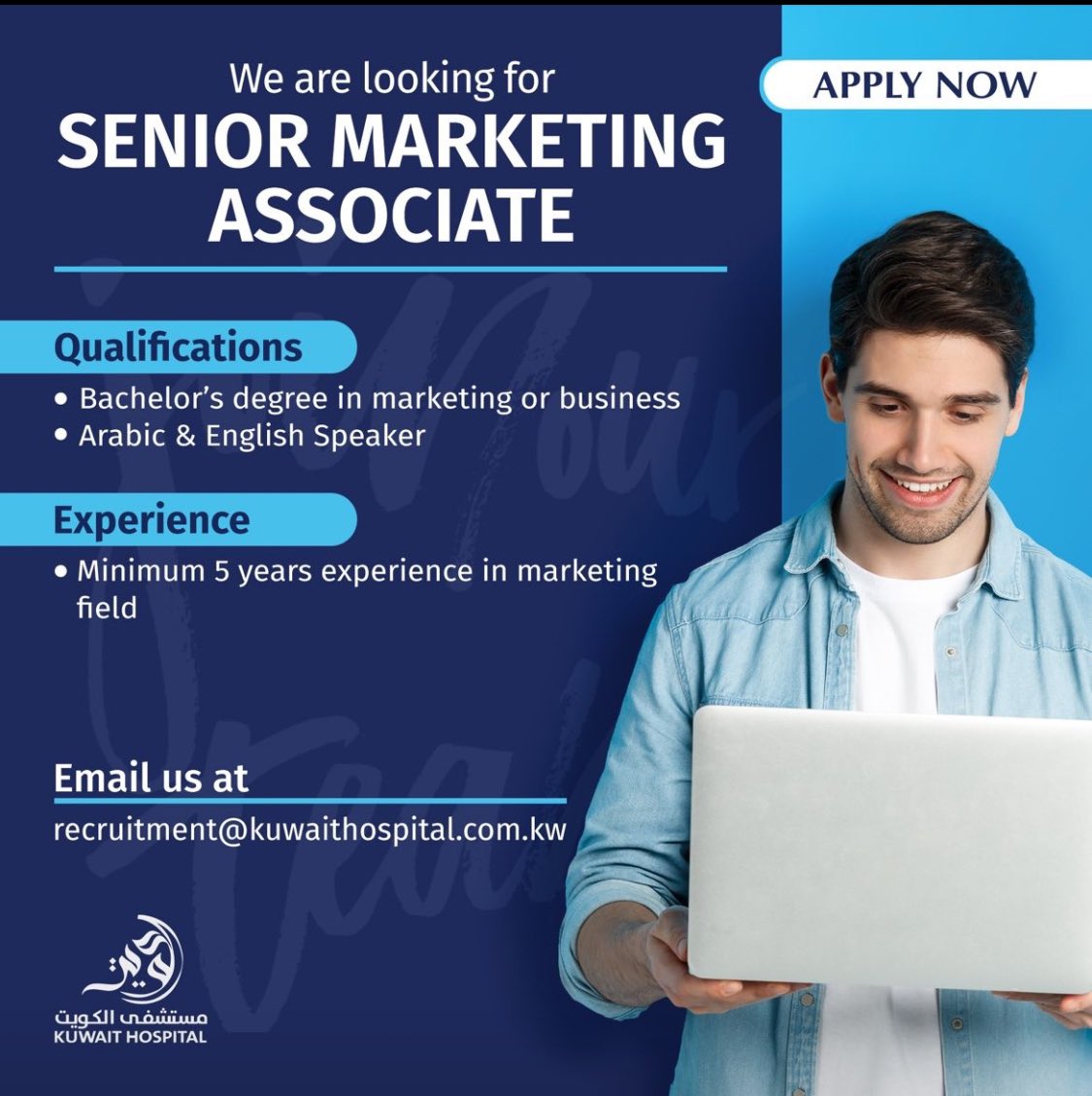 Kuwait MNC Jobs latest | iiQ8 Multiple Vacancies Sales, Marketing, Call Center, Drivers