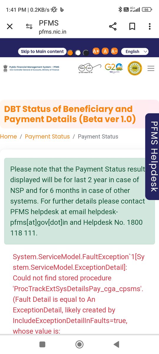वेबसाइट error की परेसानी पिछले 3 दिन से आ रही हैं जिसकी वजह से लाखों छात्र स्टेटस नही चेक कर पा रहे है यह ठीक कब होगा बताये @NPCI_NPCI @PMOIndia @UPSamajKalyan @UPGovt #PFMS #DBT #Scholarship