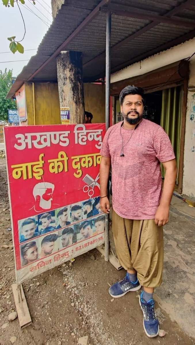vikram_rajaB's tweet photo. सनातनियों तुम शुभारंभ करो,प्रचार हम करेंगे 👏🚩
#hindu #sanatan https://t.co/l1xmZWDjwE