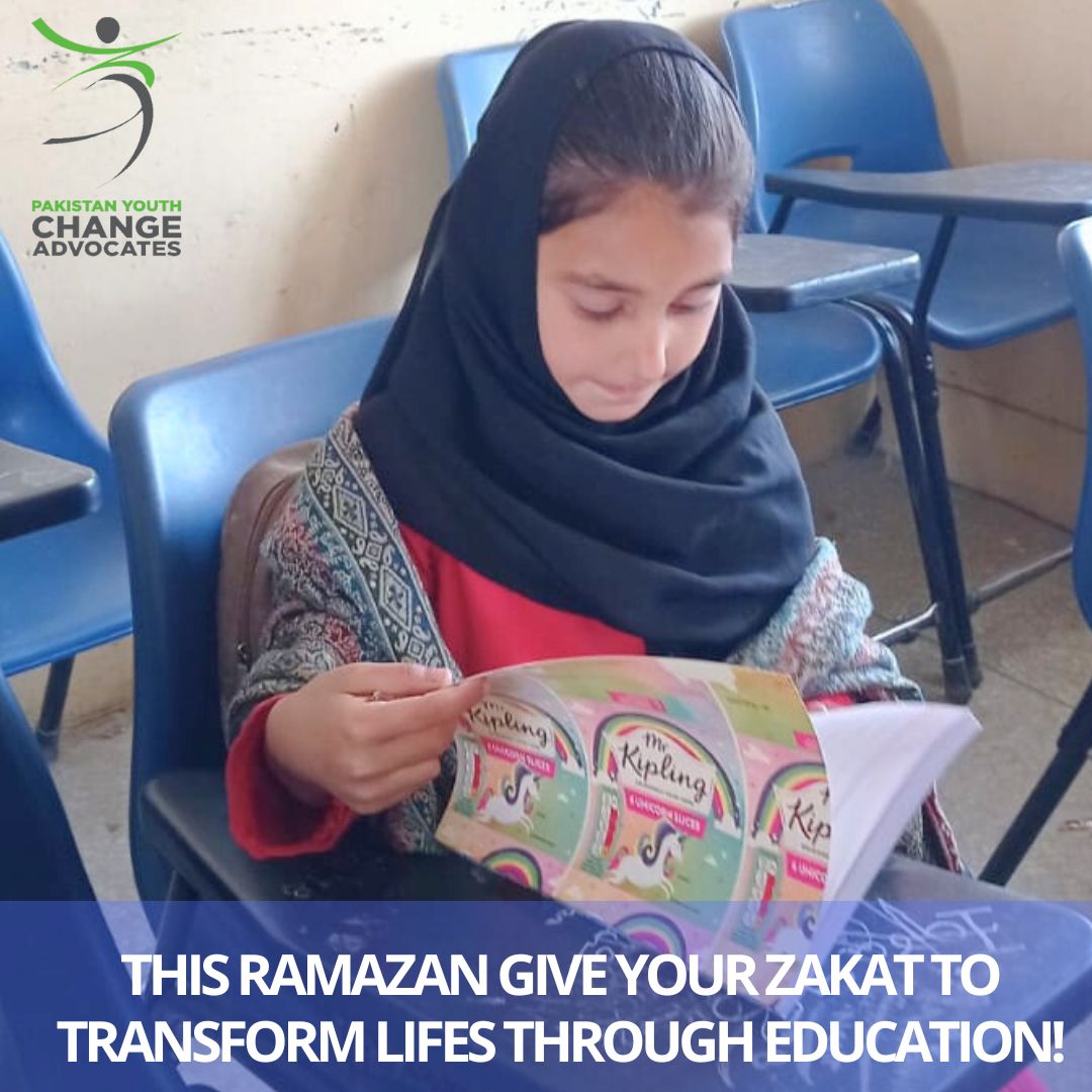 Remember our children when giving zakat and sadqaats this Ramazan!📚🎒 🔗pyca.org.pk//donate/ ACCOUNT TITLE: PYCA RESERVE ACCOUNT IBAN: PK14FAYS0452006900071063 Faysal Bank Ltd. #RightToEducation #EducationMatters #DonateToEducate