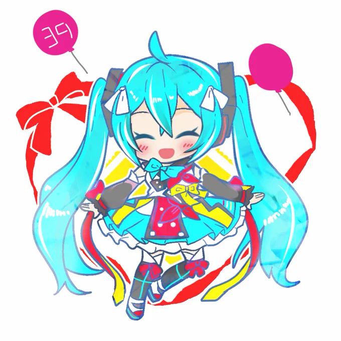 マジカルミライ2018グリーンライツセレナーデが好きです。 