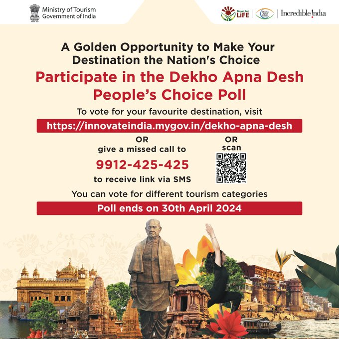 Nationwide poll to identify top tourist attractions! A Golden opportunity to make your destination the Nation's Choice Participate in #DekhoApnaDesh People's Choice Poll Click the link and vote now - bit.ly/MoT-DAD #incredibleindia @tourismgoi @PIB_India @MIB_India