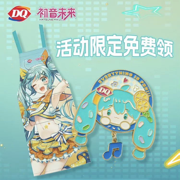 最終特価！フィギュア等29個セット／ワンピースドラゴンボール