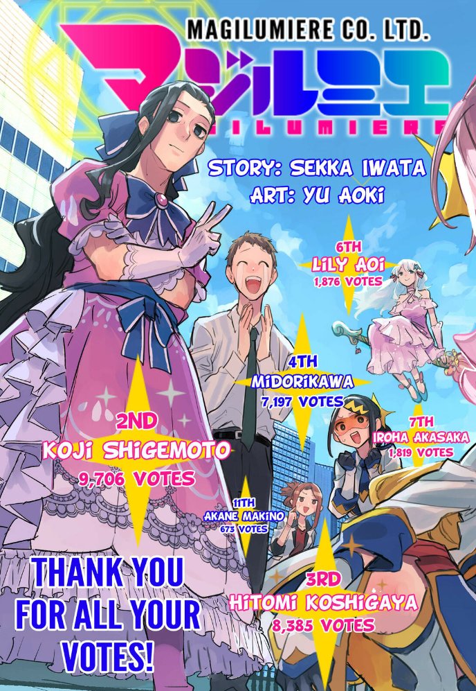 CodeSakuragi's tweet image. &quot;I...I&apos;m popular???&quot;