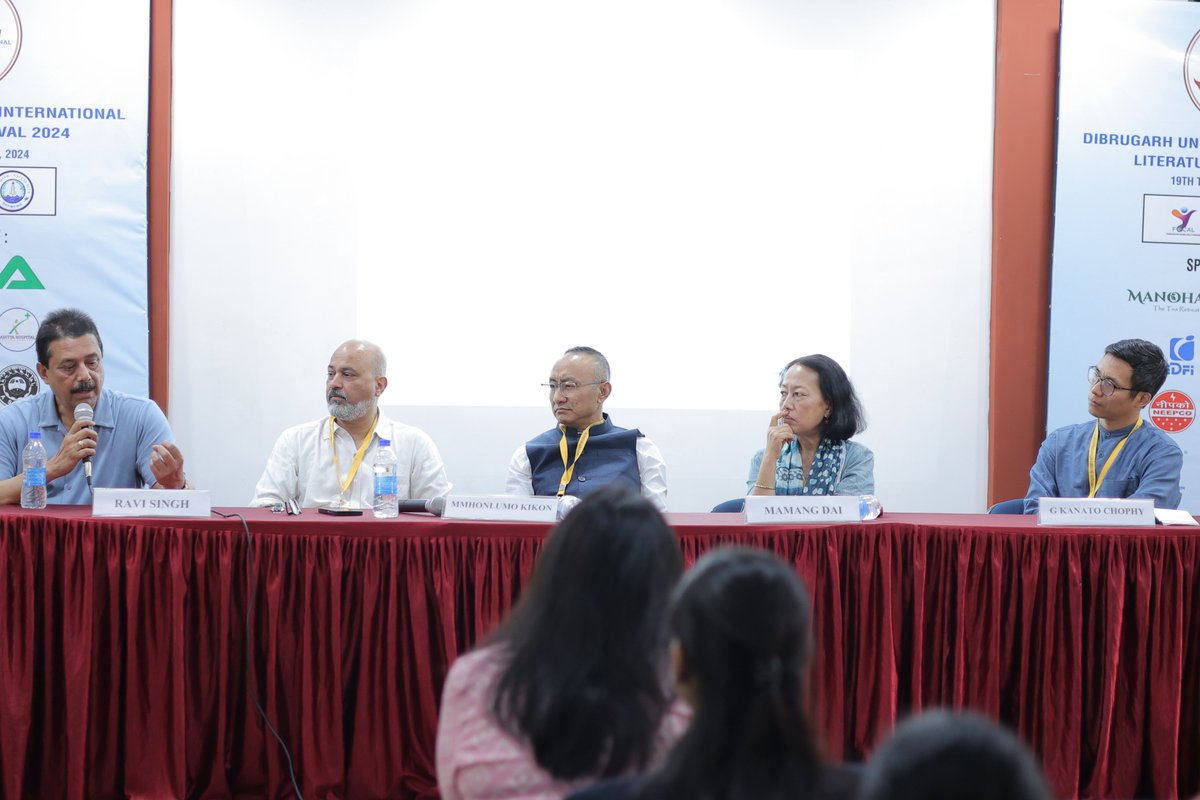 Dibrugarh University International Literature Fest tweet media