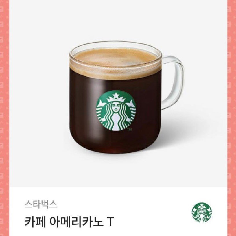happybooks2u's tweet photo. [RT 이벤트]

✨<하렘의 남자들 5권> 출간 기념 이벤트!
💌일러스트 엽서 투표
📌참여 기간:  ~ 3/26 
🔗 https://t.co/oOpjm6xkvg 

📌 RT+팔로우
➡️ 커피 기프티콘(2명)

📌설문조사 참여 시, 추첨을 통해
➡️ 하렘의 남자들 5권 초판본(5명)
➡️ 커피 기프티콘(5명)

📌당첨자 발표: 3/27 (개별 안내) https://t.co/tWE8XGF95f