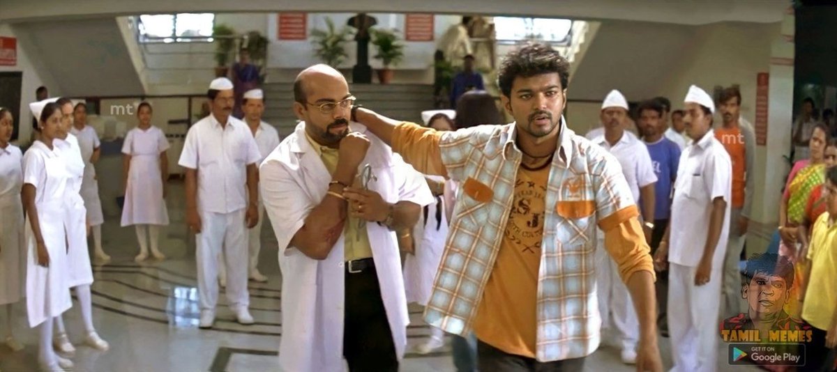 சரி round 2 போலாம். அதிக director's introduce பண்ண MD