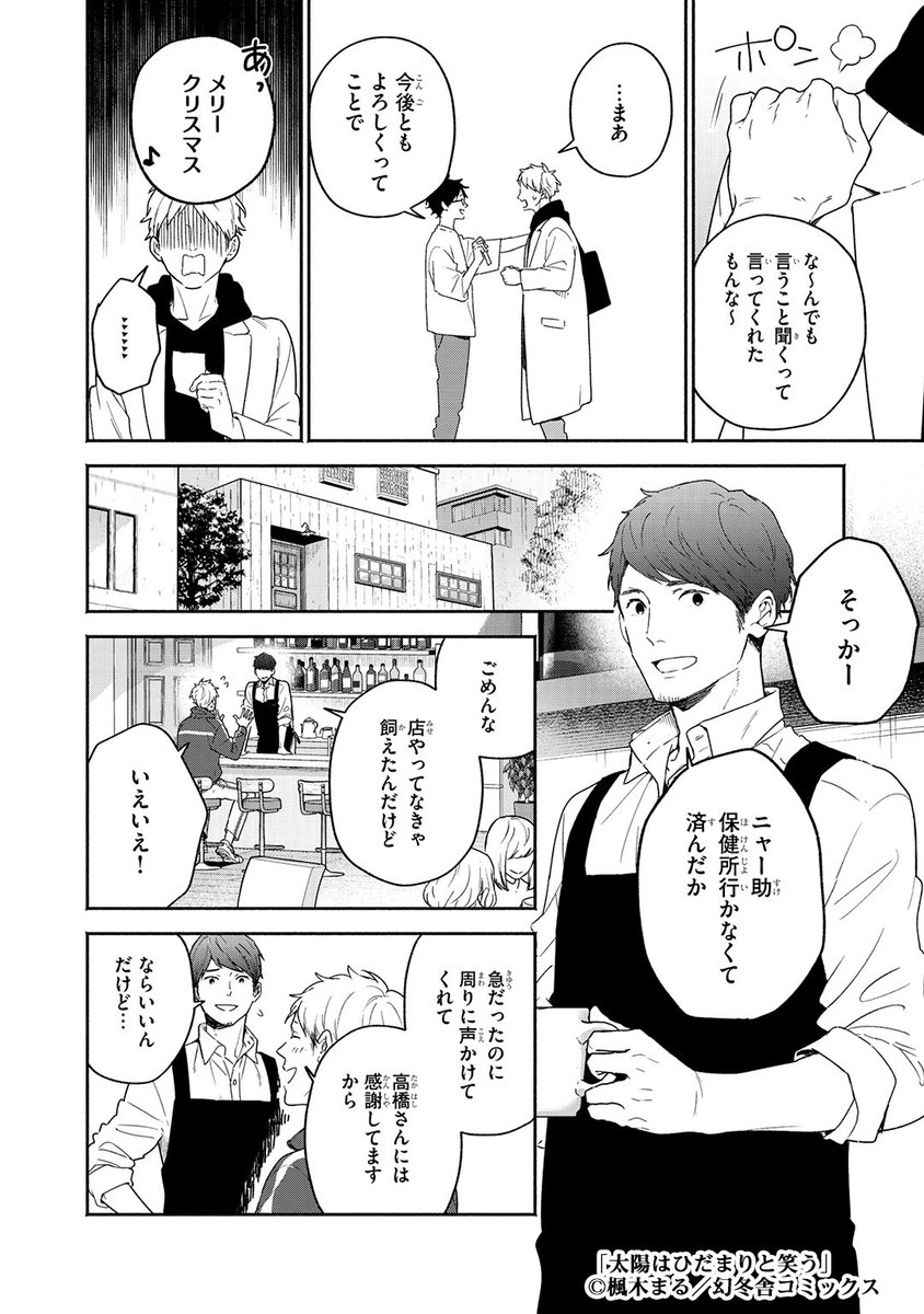 (5/7) 