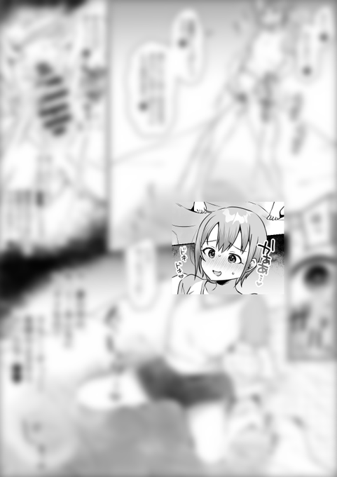 大胆におふとんに立ちションする夢を見た乙倉ちゃん!ノリノリで大量おしっこするも、起きたときにはおねしょでぐっしょりに…Skebのご依頼にて描かせていただきました!ありがとうございますぼかしなしはこちらFanbox→→ 