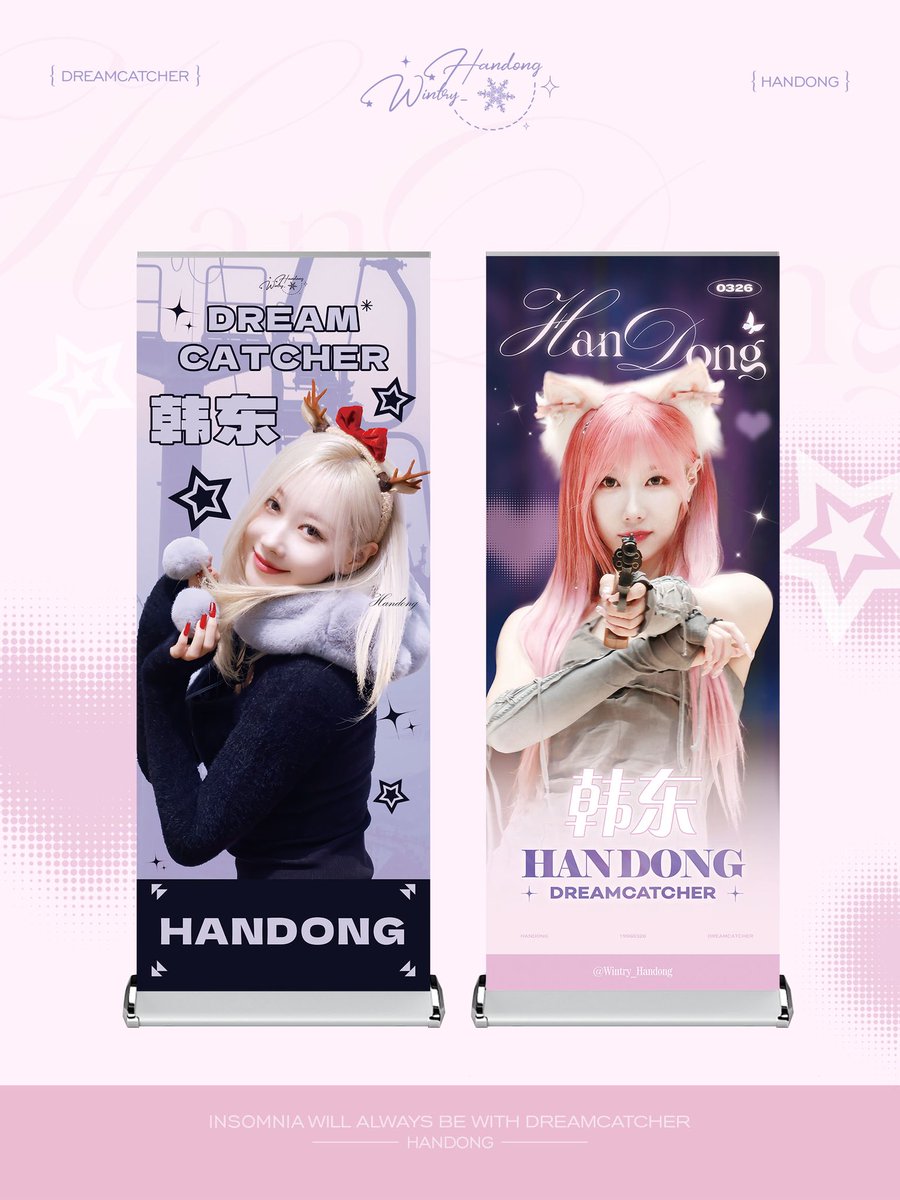 Dreamcatcher 2024 World Tour [Luck Inside 7 Doors] in Hong Kong🇭🇰 
🐱韓東個人易拉寶應援🩵

📍易拉寶地點：
演唱會場館附近，具體地點於演唱會當日在本帖回覆通知🙇🏻‍♀️

㊗️演唱會順利🥳
<a href="/hf_dreamcatcher/">드림캐쳐 Dreamcatcher</a> 

#드림캐쳐 #dreamcatcher
#한동 #HANDONG #韩东