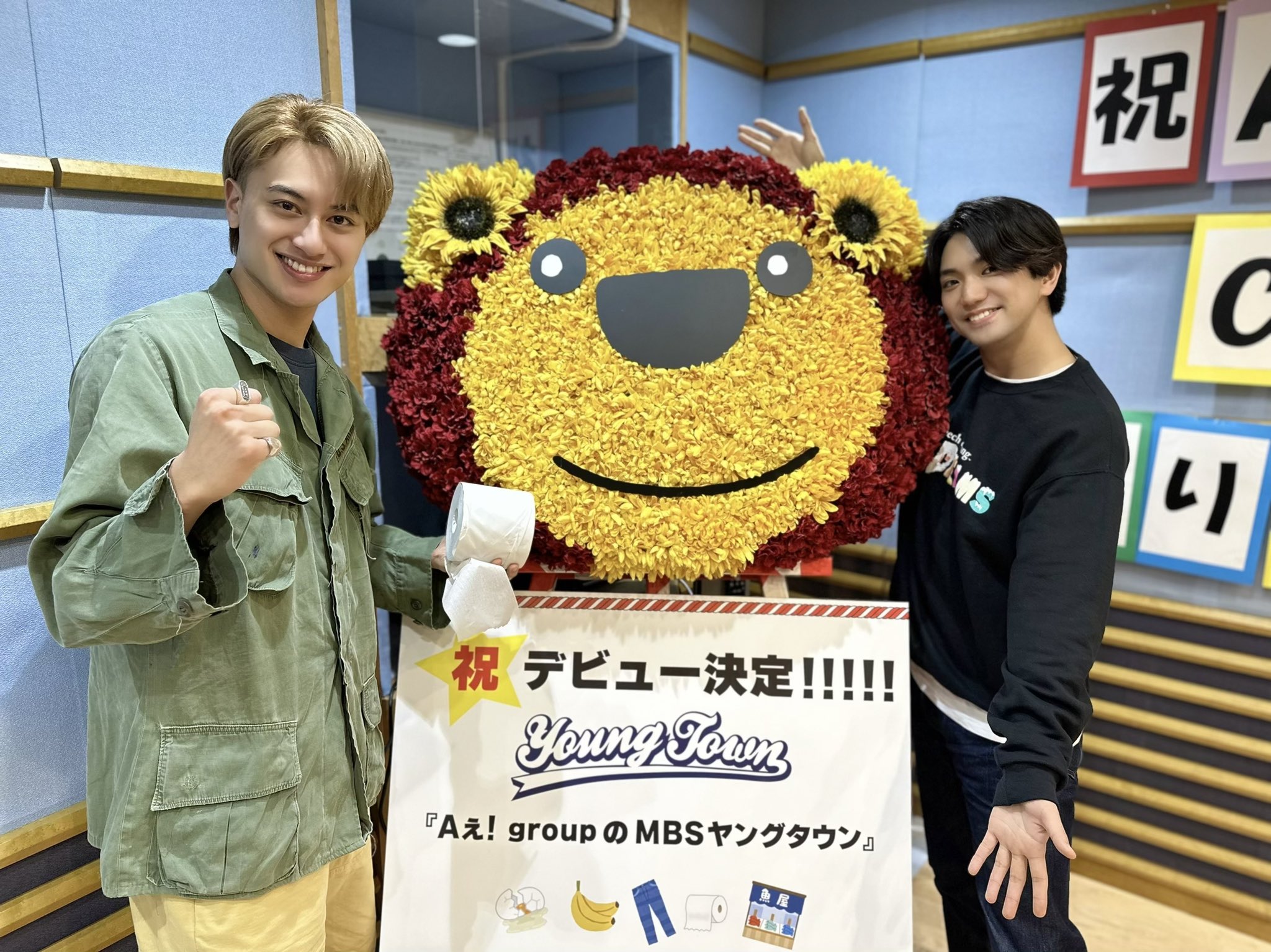 ジュニア公式 on X: 