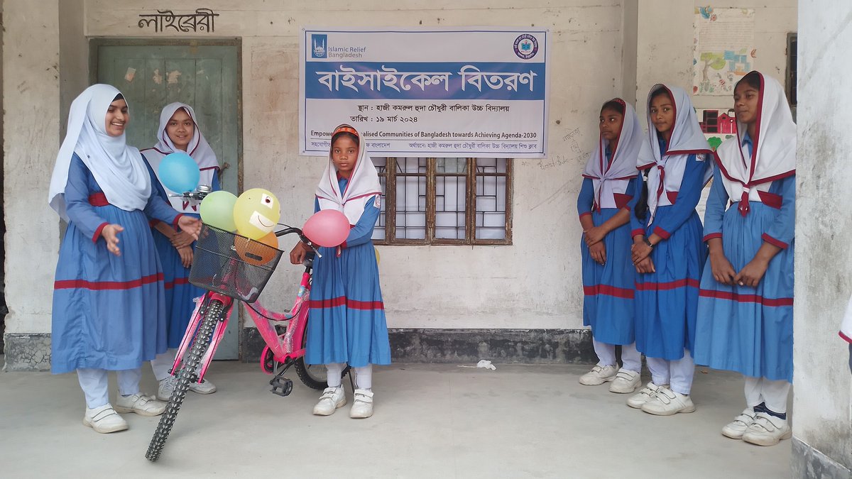 As part of the social activities of #IRB's child club, an exemplary instance occurred with the members of Hazi kamrul Huda Chowdhury Girls High School #ChildClub in Thakurgoan. They diligently worked to collect funds purchasing a new bicycle for Mst. Sumaya Akter,