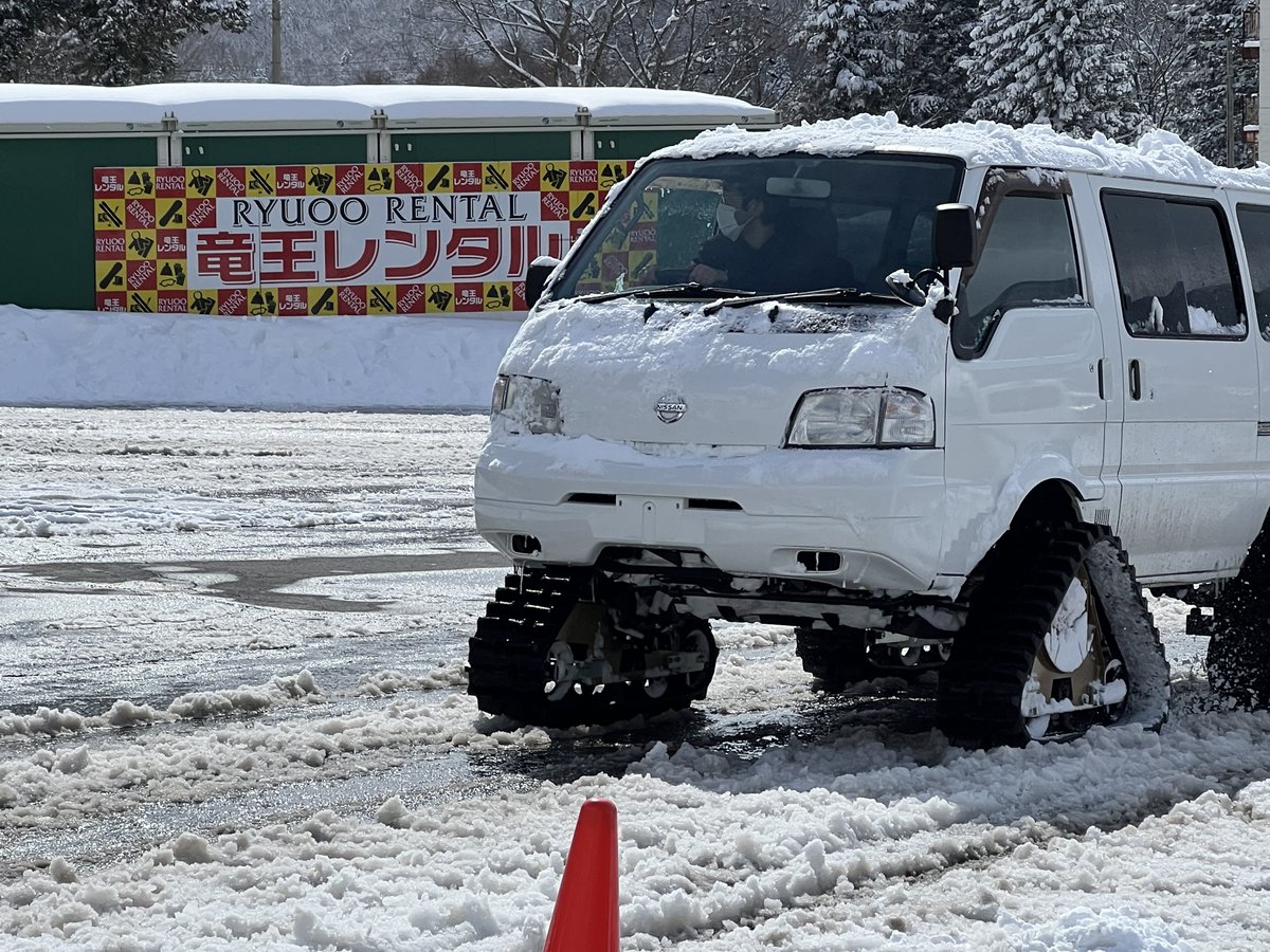 Nskispeed's tweet photo. ナンバープレートついてない車が公道走ってたんですけど大丈夫なんですか？
#竜王スキーパーク 
#竜王　#ryuoo https://t.co/9fgECcvaH7