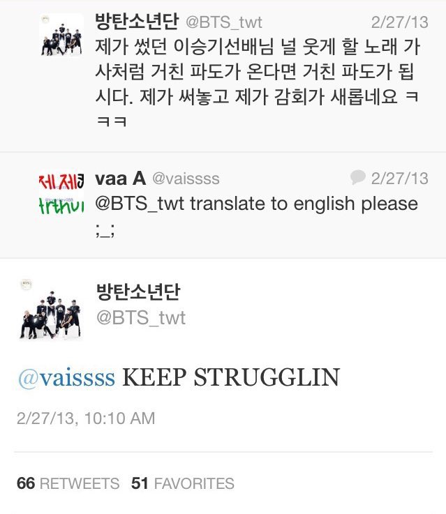 killemhaegeum's tweet photo. "you can tell BTS didn’t know they were gonna be big because their digital footprint is crazy" — a very much needed thread https://t.co/tQ9IC0pxuU