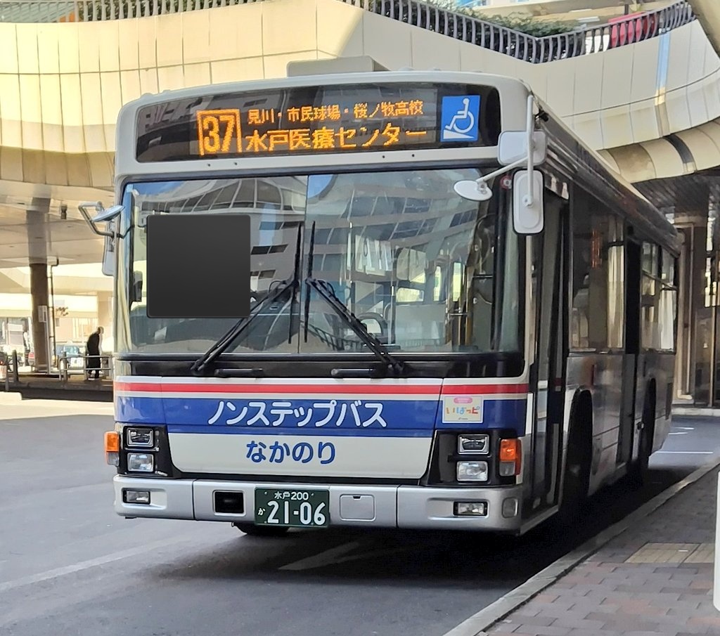 はくと on X: はくと on X: