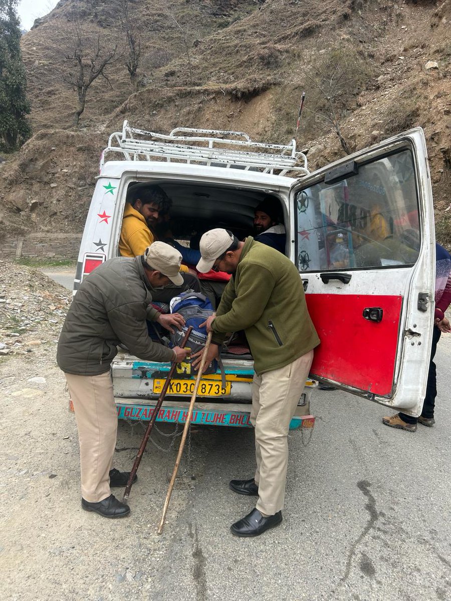Deputy Commissioner (DEO), Ramban tweet media