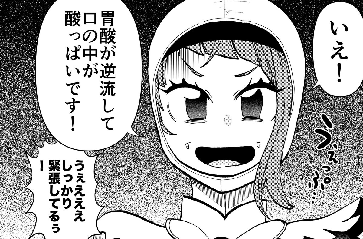 ⭐︎ プロフィールご一読くださいね〜 プロフィールを読んでご購入ください さん専用】 プロフィール読んで