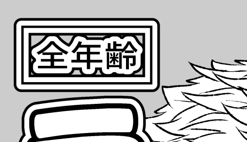 読みたい 