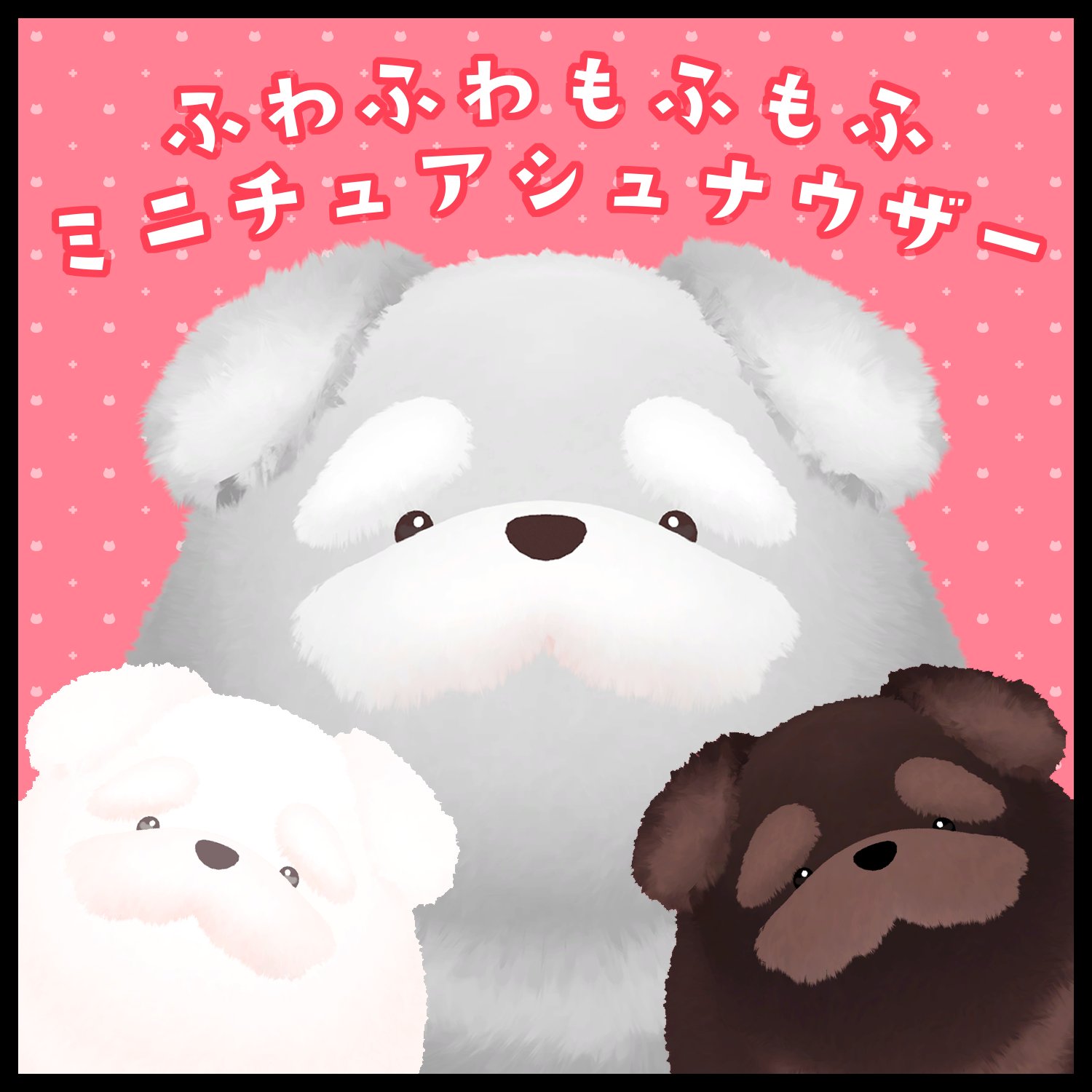 人気デザイナー 𖤣𖥧⸜₍ᐢ‥ᐢ₎⸝もゆ⸜₍ᐢ‥ᐢ₎⸝𖥧𖤣. on X:  クラフト・布製品