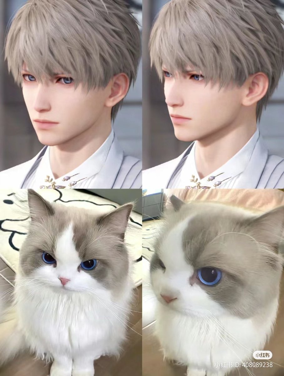 Deep__Night's tweet photo. 😒🤨 https://t.co/autTkFx87T