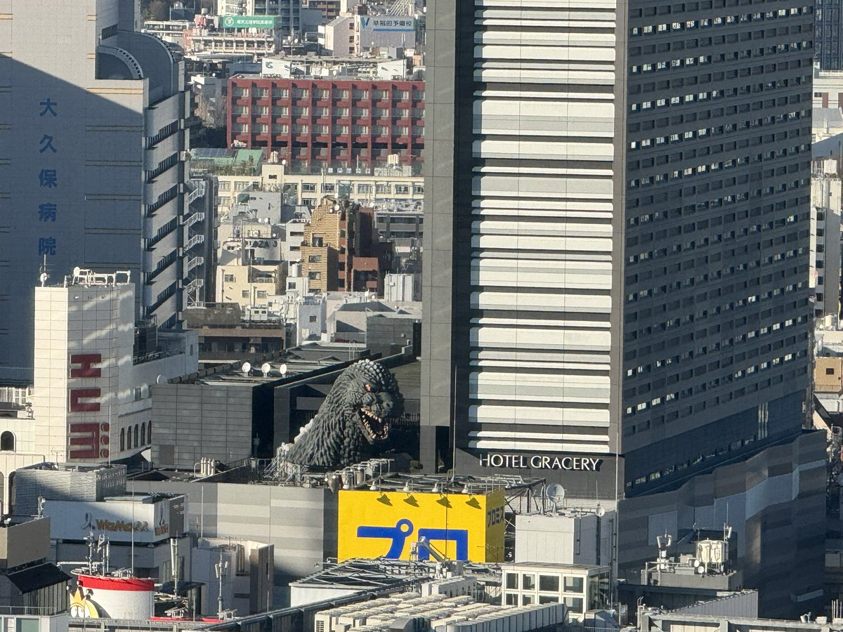 Today I saw both a level 3 earthquake and Godzilla in Tokyo.