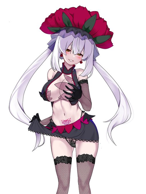 ใใชใผใชใซใฟโฆใใๆๆใใใw